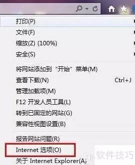 天正错误：缓存无法写入
