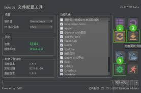谷歌邮箱打不开网页怎么办