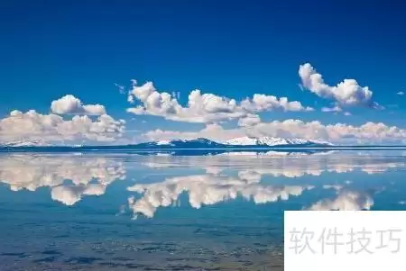 电脑自带画图工具调整图片尺寸