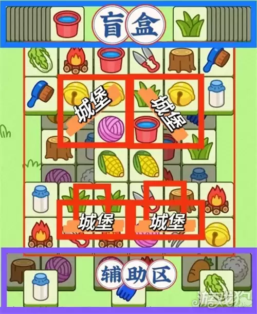 羊了个羊7月11日通关攻略 羊羊大世界7月11日如何过关