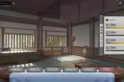 造化仙缘书生恒心道化神:攻略分享