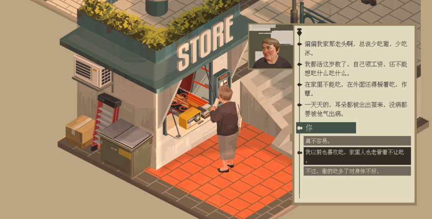 NOOKFALL西区手游上线时间揭晓 NOOKFALL西区手游正式开服日期与预约信息