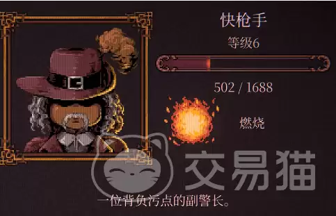 球比伦战记角色推荐：球比伦战记最强阵容与高性价比角色解析