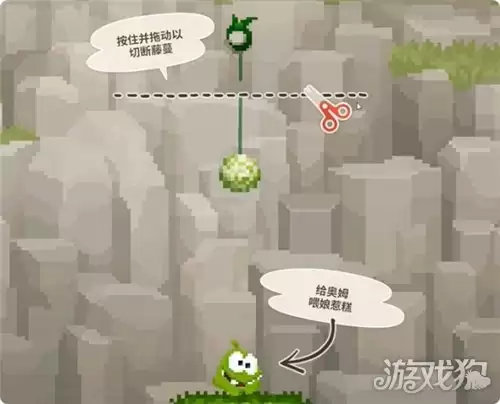 潜水员戴夫丛林DLC抓住偷糖贼任务指南 任务抓住偷糖贼如何完成