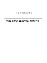 必由学基础难不难