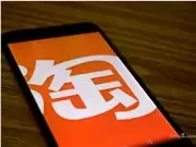 淘宝闪购高管炮轰行业现状：电商App没有AI交互能力，用户真实需求被憋住了