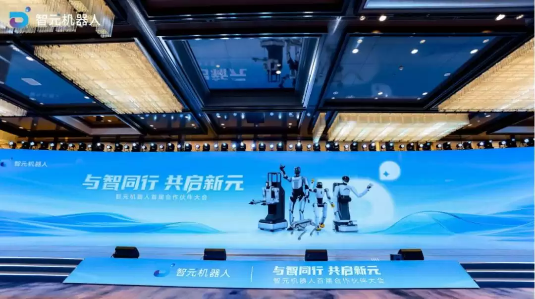 智元创始人邓泰华罕见亮相：犀利回应融资上市场景落地等质疑