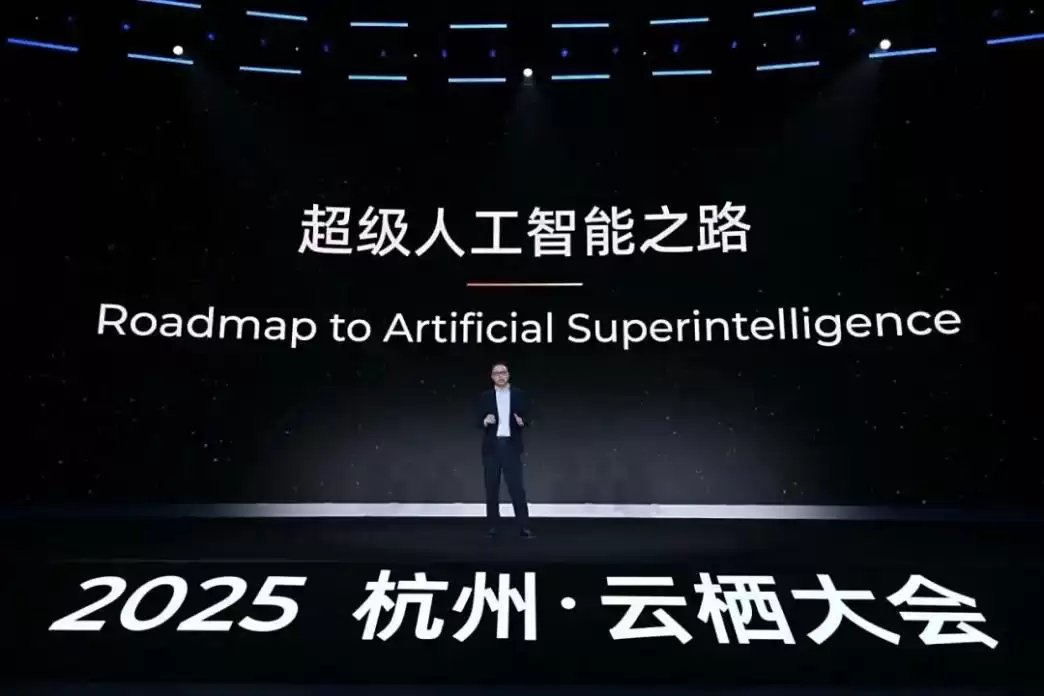 AI 时代: 阿里云想当安卓 : 那谁是苹果？