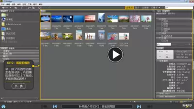 Adobe-Bridge照片管理方法-高效整理Adobe-Bridge照片素材分类方案