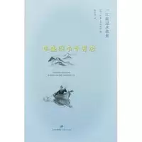方寸对决查看白虹乱舞的方法-方寸对决中白虹乱舞怎么查看