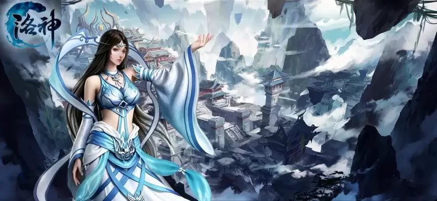 《洛神online》盛装回归：故事未了，江湖再启！