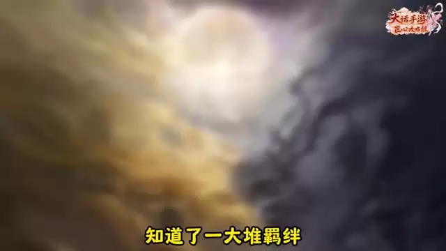 御兽争锋三大强势阵容！新手把把做前三