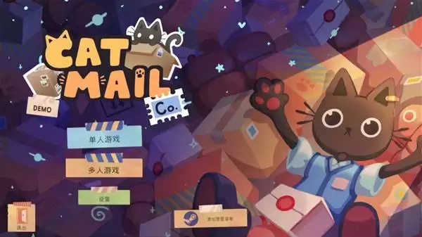 《猫咪邮政》Demo试玩 化身猫咪邮差吧