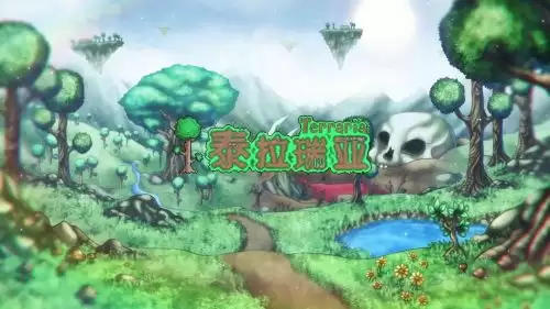 泰拉瑞亚npc邻居偏好合集 各npc邻居喜好总汇
