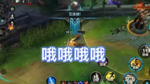 lol手游奎桑提打法攻略