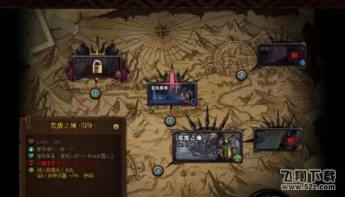 流放之路20.5赛季Twitch掉宝活动都有哪些