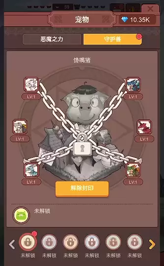 无尽冒险公测时间揭晓 无尽冒险公测平台及参与方式分享
