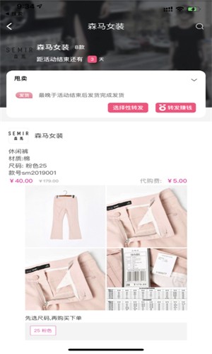 闲汇街