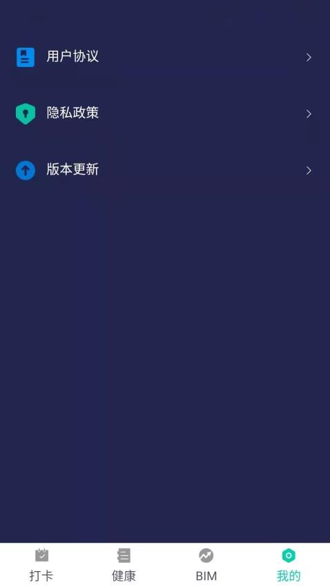 聪明大