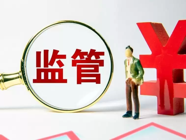巨力索具遭罚450万元