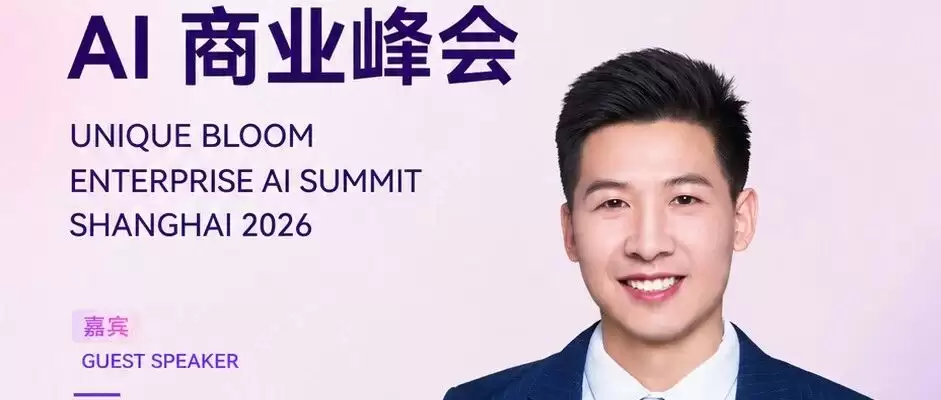 1000 亿美金市场里他只专注一件事：让 PPT 自己讲给自己听