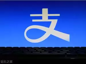 支付宝AI生活助理阿宝正式开启公测：上线72项办事技能