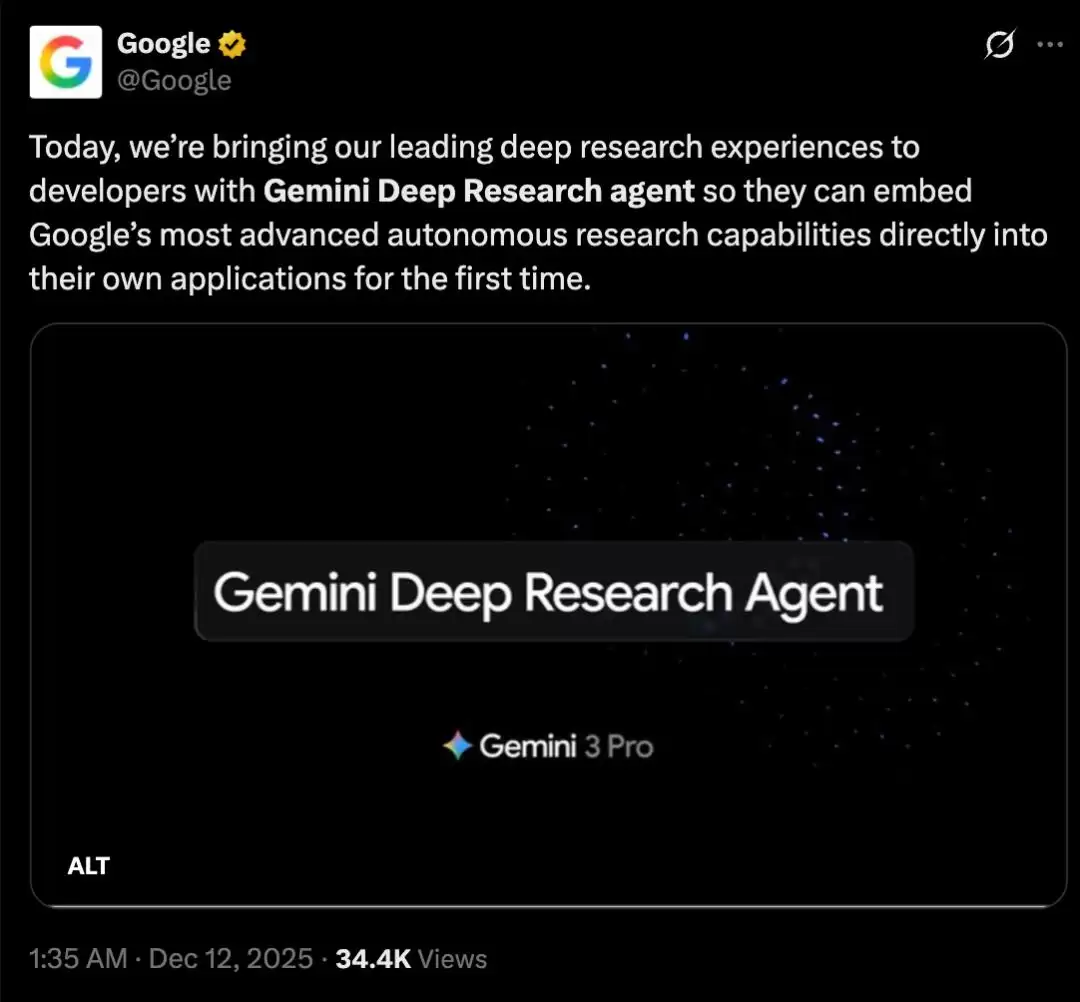 谷歌深夜重磅开源：深度研究Agent拿下SOTA 比GPT-5 pro便宜90%