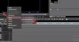 EDIUS视频音轨的添加方法