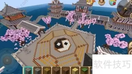 迷你世界测试版获取办法