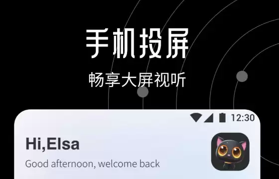 小巷人家电视剧去哪看？热门追剧APP推荐清单