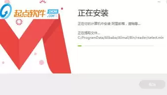 Yandex邮箱官网地址与登陆入口在哪里：账户注册网址及登录流程解析