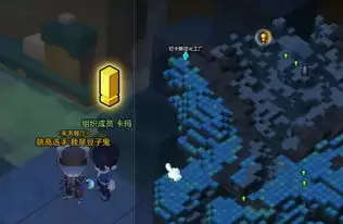 蛙穿雪境全地图开荒流程如何玩