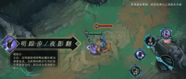 英雄联盟手游芸阿娜如何对线