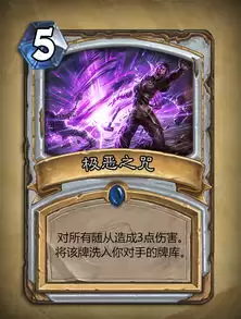 冒险家艾略特的千年奇谭圣剑光耀之刃怎么获取-冒险家艾略特的千年奇谭圣剑光耀之刃如何得到