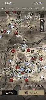 仁王3全收集互动地图如何使用