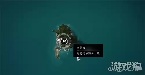 刺客信条黑旗重置版亡灵船员皮肤获取教程 亡灵船员服装如何获得