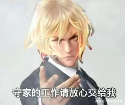 王者万象棋周瑜强度怎么样-王者万象棋周瑜强度如何