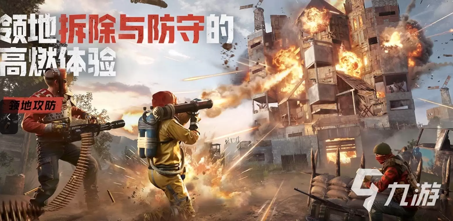 失控进化上线时间揭晓：正式开服日期总览