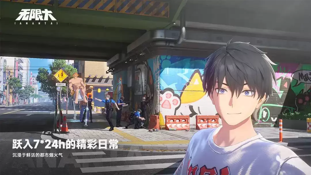 无限大手游到底好不好玩