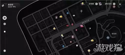 异环包罗万酱攻略 成就包罗万酱完成方法