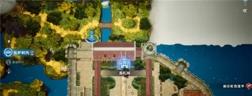 冒险家艾略特的千年奇谭希札王国史3手记获取方法 希札王国史3手记获取攻略