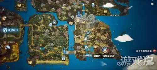 冒险家艾略特的千年奇谭迪奥娜的病例获得方法 迪奥娜的病例获取攻略