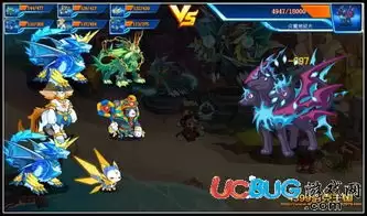 洛克王国恶魔狼在何处捕捉