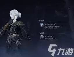 艾尔登法环黑夜君临角色强度如何