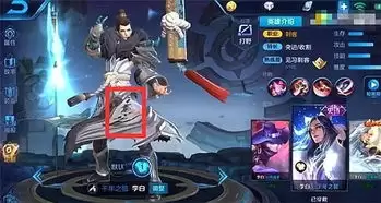 高能英雄绿茵狐星皮肤怎么获取