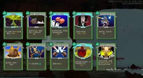 杀戮尖塔2静默猎手毒流玩法如何选