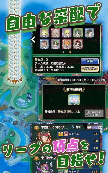 007初露锋芒全遗物如何收集