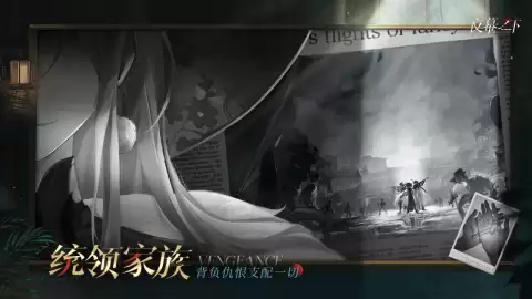 夜幕之下无光之阶20如何通关-夜幕之下无光之阶20打法攻略