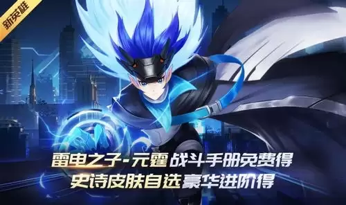 深海迷航2EA版6月2日更新了什么内容