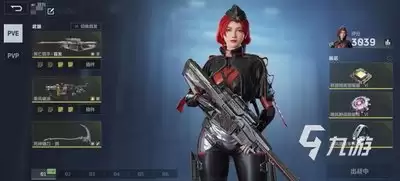 逆战未来塔防用啥武器最强